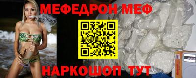героин Кандалакша
