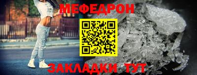 героин Кандалакша
