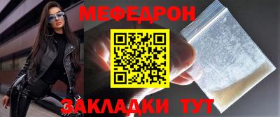 скорость mdpv Канаш