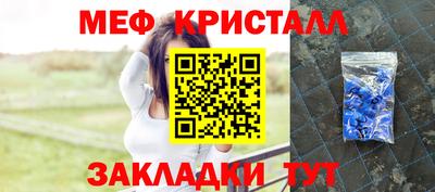героин Кандалакша