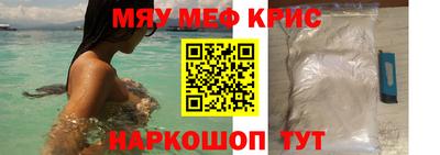 твердый Камышлов