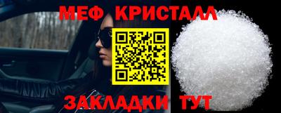 героин Кандалакша