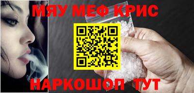 героин Кандалакша