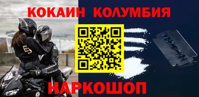 твердый Камышлов