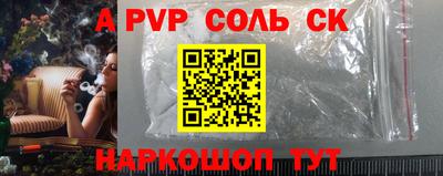 твердый Камышлов
