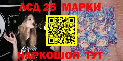 героин Кандалакша