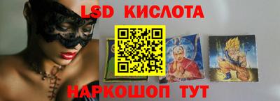 скорость mdpv Канаш