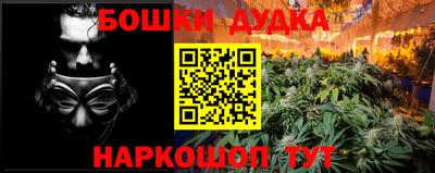 скорость mdpv Канаш