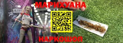 героин Кандалакша