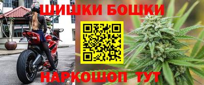 скорость mdpv Канаш