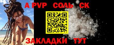 твердый Камышлов