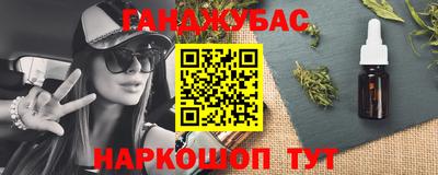 скорость mdpv Канаш