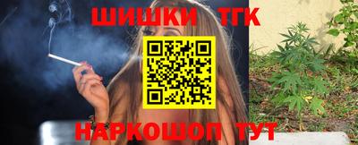 героин Кандалакша