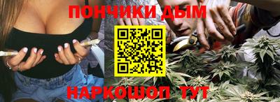 скорость mdpv Канаш
