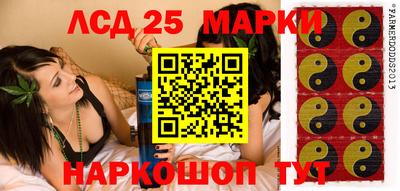 твердый Камышлов