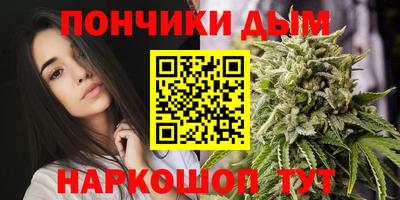 скорость mdpv Канаш