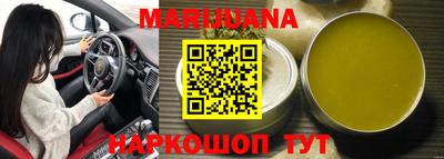 героин Кандалакша