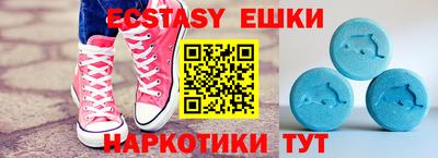 твердый Камышлов