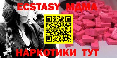 твердый Камышлов