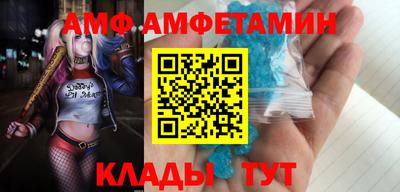 героин Кандалакша