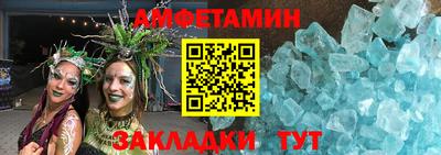 скорость mdpv Канаш