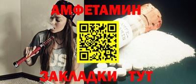 твердый Камышлов