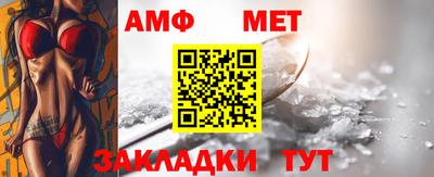 героин Кандалакша