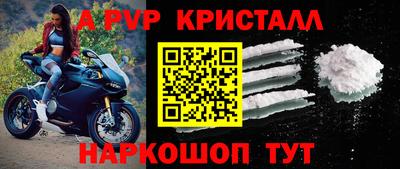 твердый Камышлов