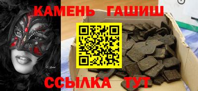 скорость mdpv Канаш