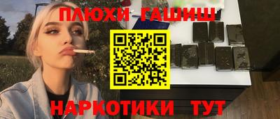 меф Кохма