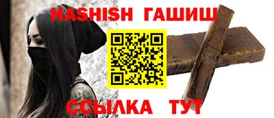 твердый Камышлов