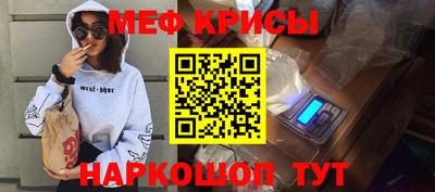 твердый Камышлов
