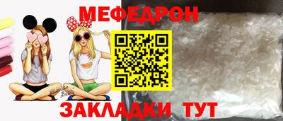 твердый Камышлов