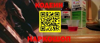 твердый Камышлов